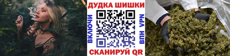 Как найти наркотики Мытищи Cocaine Меф Гашиш СОЛЬ Экстази МАРИХУАНА