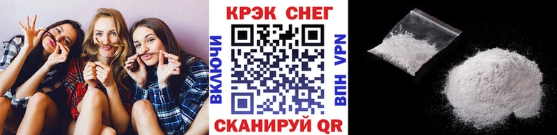 КОКАИН 98%  кракен как зайти  Мытищи 