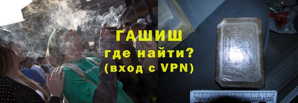 марки nbome Армянск