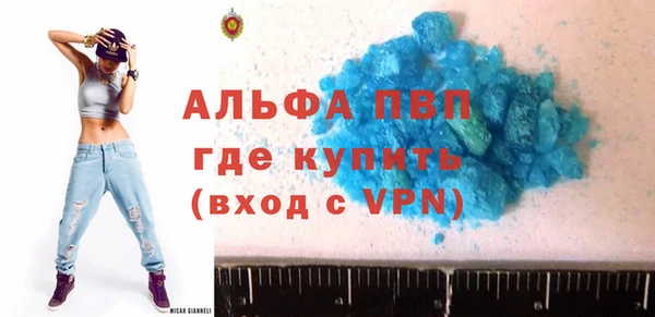 марки nbome Армянск