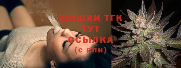 кокаин колумбия Алексеевка