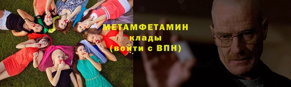 гашиш Гусев