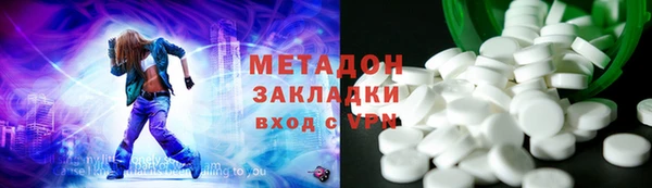 эйфоретик Аркадак