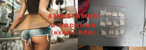 марки nbome Армянск