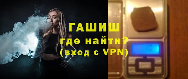 марки nbome Армянск