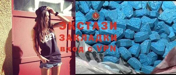 марки nbome Армянск