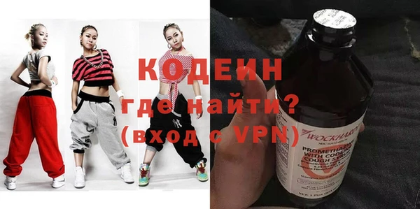 эйфоретик Аркадак