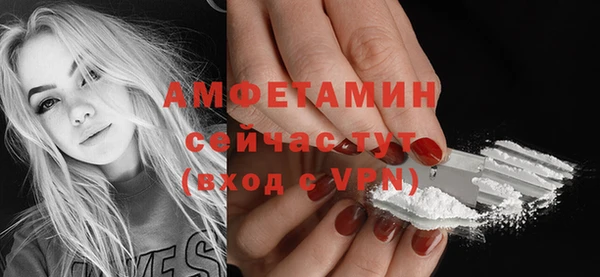 марки nbome Армянск