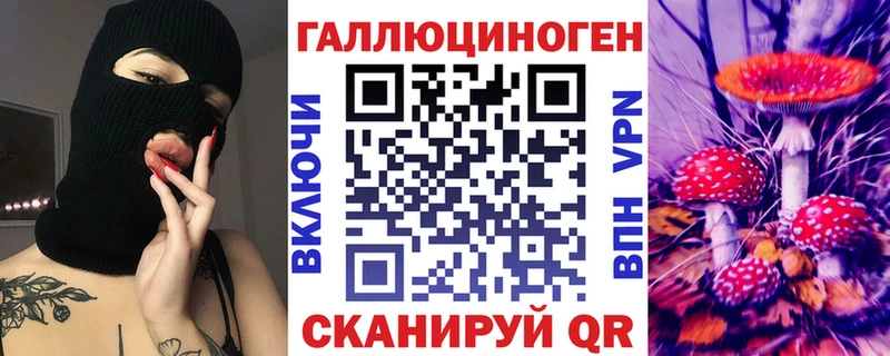 Псилоцибиновые грибы MAGIC MUSHROOMS  Мытищи 